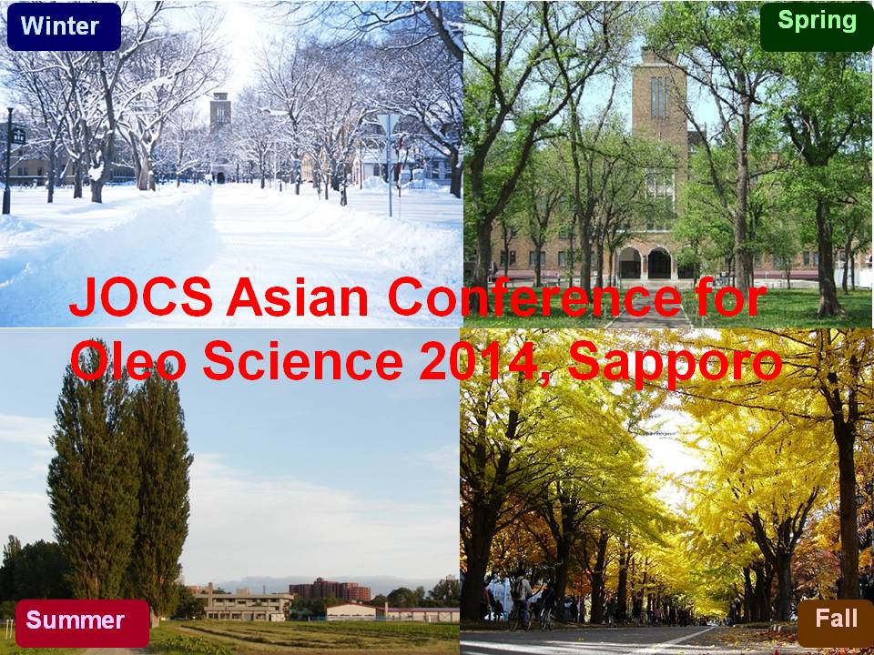 JOCS Asian Conference for Oleo Science (2014, Sapporo, Japan)