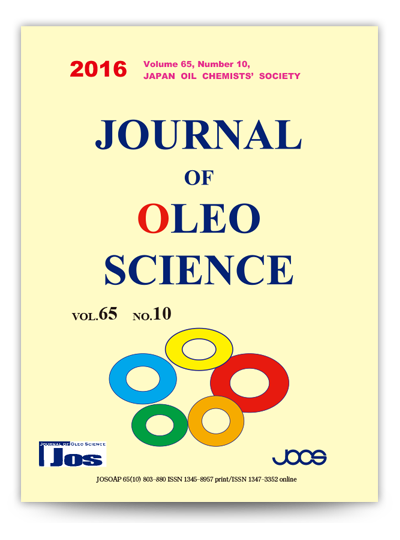 Journal Cover
